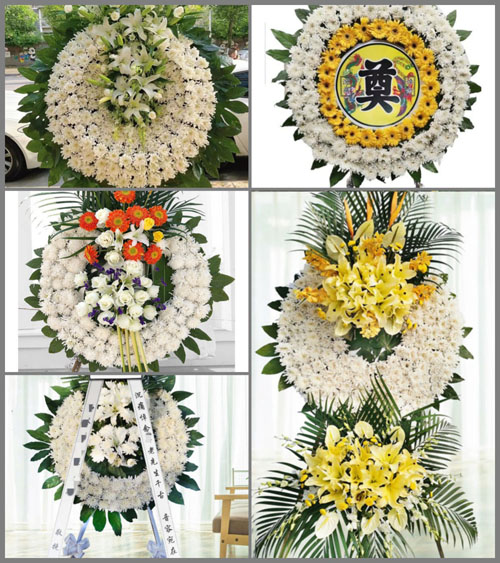 浙江省衢州龙游县龙洲街道西门村花圈速递